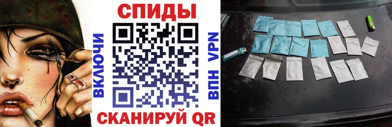 БУТИРАТ BDO  Новый Оскол 