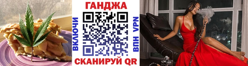 Еда ТГК марихуана  Новый Оскол 