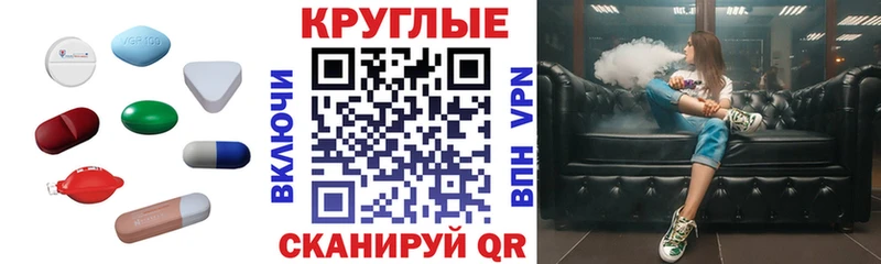 продажа наркотиков  Новый Оскол  ЭКСТАЗИ mix 