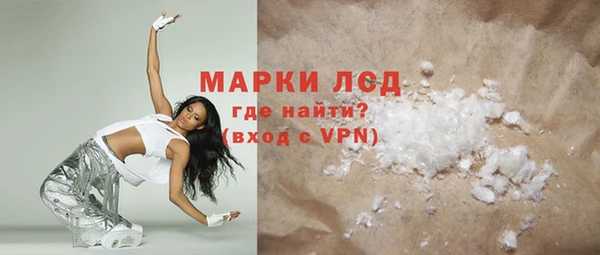 не бодяженный Верхний Тагил