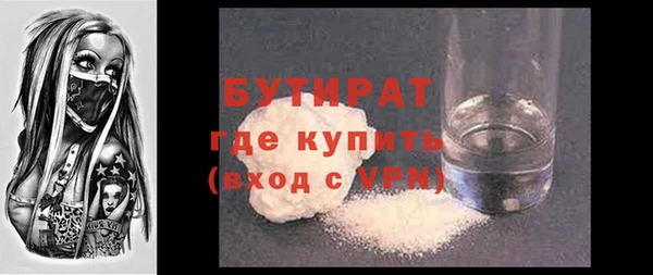 MDMA Верхнеуральск