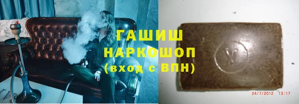 не бодяженный Верхний Тагил