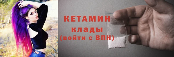 MDMA Верхнеуральск