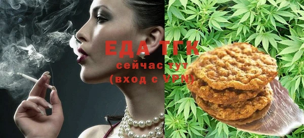 не бодяженный Бронницы