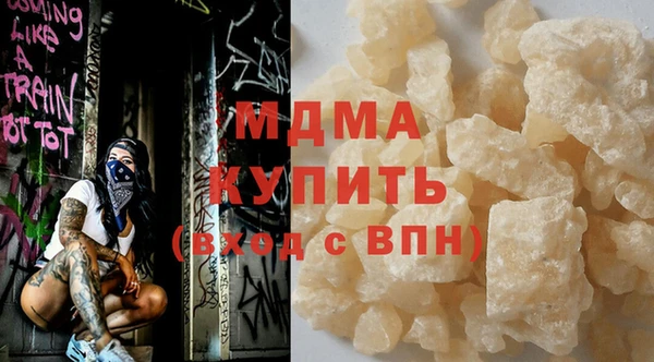 spice Бугульма