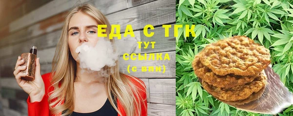 не бодяженный Верхний Тагил
