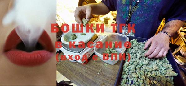MDMA Верхнеуральск