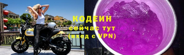 MDMA Верхнеуральск