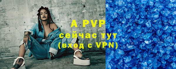 не бодяженный Верхний Тагил