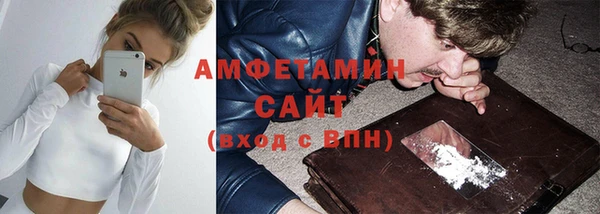 MDMA Верхнеуральск