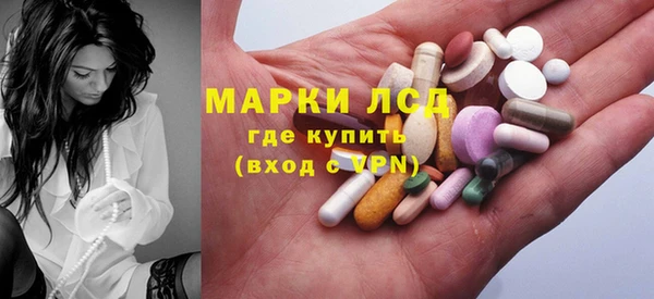 герыч Бородино