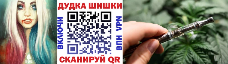 OMG ссылка  Новый Оскол  Бошки марихуана SATIVA & INDICA  где купить наркоту 